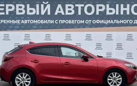 Mazda Axela, 2015 год, 1 275 000 рублей, 4 фотография