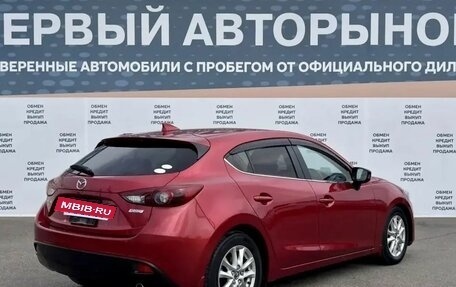 Mazda Axela, 2015 год, 1 275 000 рублей, 5 фотография