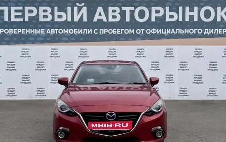 Mazda Axela, 2015 год, 1 275 000 рублей, 2 фотография