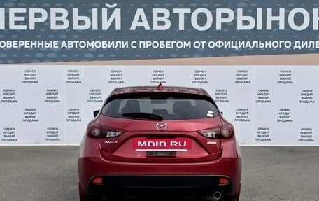 Mazda Axela, 2015 год, 1 275 000 рублей, 6 фотография
