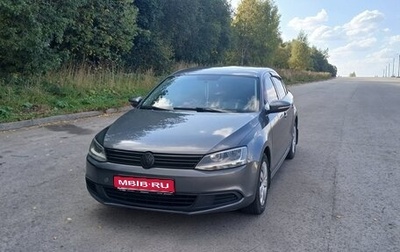 Volkswagen Jetta VI, 2012 год, 900 000 рублей, 1 фотография