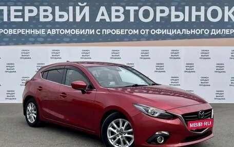 Mazda Axela, 2015 год, 1 275 000 рублей, 3 фотография