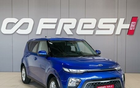 KIA Soul III, 2020 год, 1 690 000 рублей, 1 фотография
