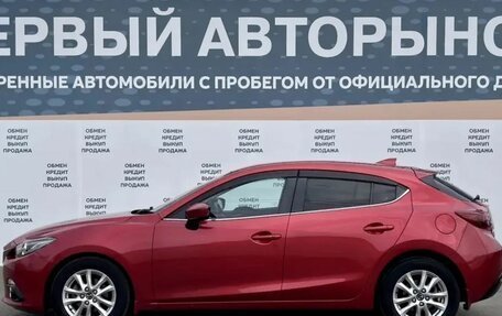 Mazda Axela, 2015 год, 1 275 000 рублей, 8 фотография
