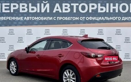 Mazda Axela, 2015 год, 1 275 000 рублей, 7 фотография