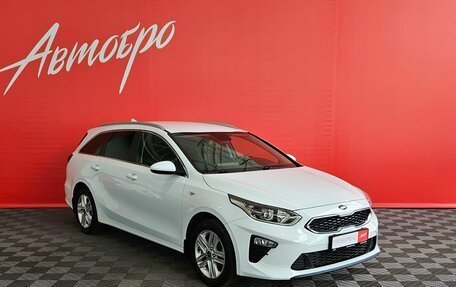 KIA cee'd III, 2021 год, 2 249 000 рублей, 7 фотография
