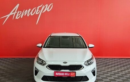 KIA cee'd III, 2021 год, 2 249 000 рублей, 8 фотография