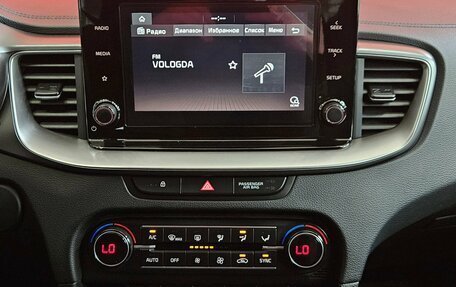 KIA cee'd III, 2021 год, 2 249 000 рублей, 14 фотография