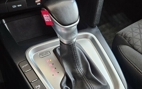 KIA cee'd III, 2021 год, 2 249 000 рублей, 16 фотография