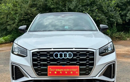 Audi Q2 I, 2023 год, 2 070 275 рублей, 2 фотография