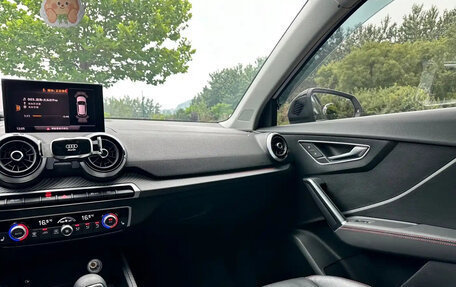 Audi Q2 I, 2023 год, 2 070 275 рублей, 12 фотография