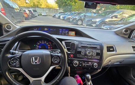 Honda Civic IX, 2014 год, 1 300 000 рублей, 2 фотография