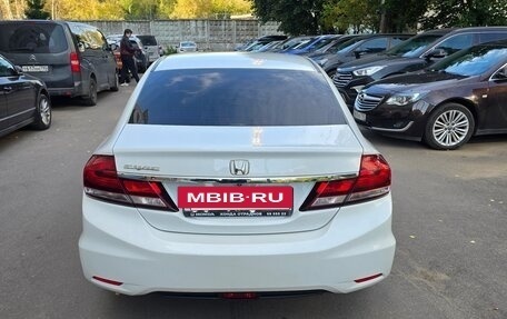 Honda Civic IX, 2014 год, 1 300 000 рублей, 7 фотография