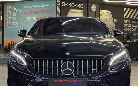 Mercedes-Benz S-Класс, 2015 год, 4 900 000 рублей, 2 фотография