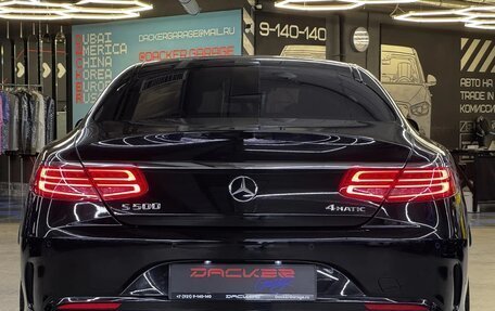 Mercedes-Benz S-Класс, 2015 год, 4 900 000 рублей, 5 фотография