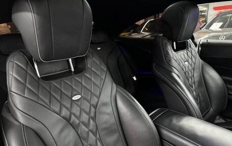 Mercedes-Benz S-Класс, 2015 год, 4 900 000 рублей, 19 фотография