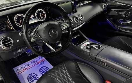 Mercedes-Benz S-Класс, 2015 год, 4 900 000 рублей, 8 фотография