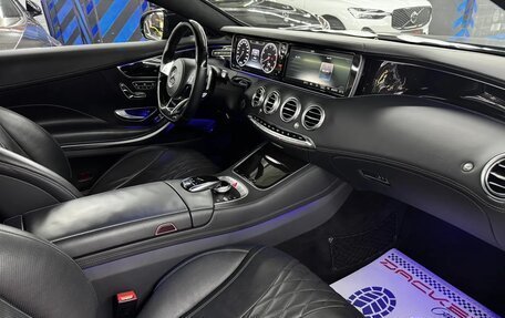 Mercedes-Benz S-Класс, 2015 год, 4 900 000 рублей, 13 фотография