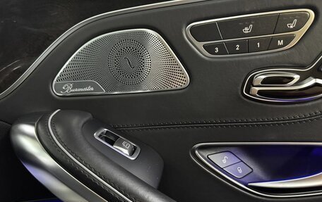 Mercedes-Benz S-Класс, 2015 год, 4 900 000 рублей, 15 фотография