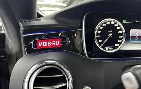 Mercedes-Benz S-Класс, 2015 год, 4 900 000 рублей, 20 фотография