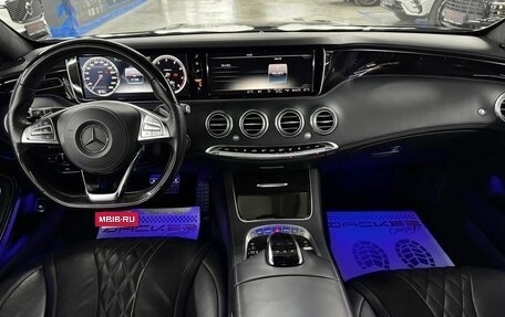 Mercedes-Benz S-Класс, 2015 год, 4 900 000 рублей, 12 фотография