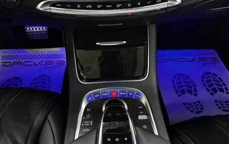 Mercedes-Benz S-Класс, 2015 год, 4 900 000 рублей, 22 фотография