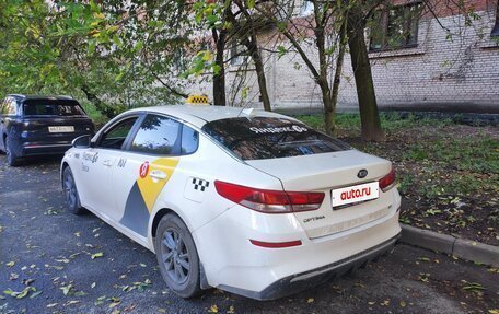 KIA Optima IV, 2019 год, 1 100 000 рублей, 2 фотография