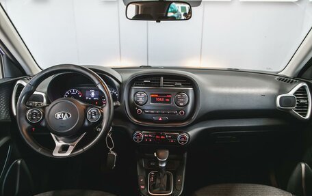 KIA Soul III, 2020 год, 1 690 000 рублей, 12 фотография