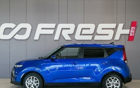 KIA Soul III, 2020 год, 1 690 000 рублей, 4 фотография