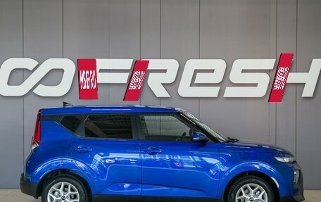 KIA Soul III, 2020 год, 1 690 000 рублей, 5 фотография