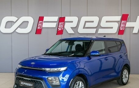 KIA Soul III, 2020 год, 1 690 000 рублей, 3 фотография