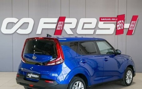 KIA Soul III, 2020 год, 1 690 000 рублей, 6 фотография