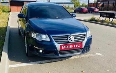 Volkswagen Passat B6, 2008 год, 565 000 рублей, 1 фотография