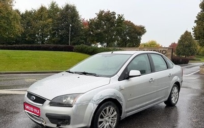 Ford Focus II рестайлинг, 2007 год, 240 000 рублей, 1 фотография