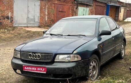 Audi A4, 1995 год, 95 000 рублей, 1 фотография