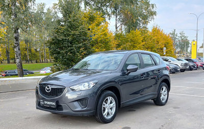 Mazda CX-5 II, 2013 год, 1 755 000 рублей, 1 фотография