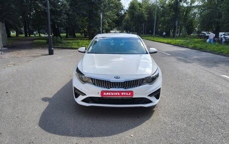 KIA Optima IV, 2019 год, 1 840 000 рублей, 1 фотография