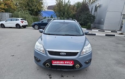Ford Focus II рестайлинг, 2010 год, 385 000 рублей, 1 фотография