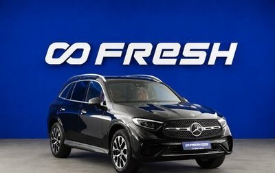 Mercedes-Benz GLC, 2025 год, 7 288 888 рублей, 1 фотография