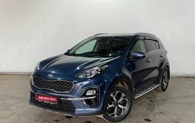 KIA Sportage IV рестайлинг, 2019 год, 1 925 000 рублей, 1 фотография