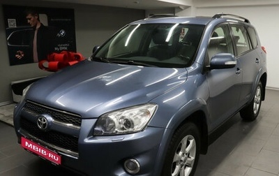 Toyota RAV4, 2008 год, 1 402 000 рублей, 1 фотография