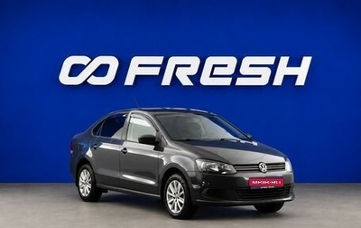 Volkswagen Polo VI (EU Market), 2012 год, 999 400 рублей, 1 фотография