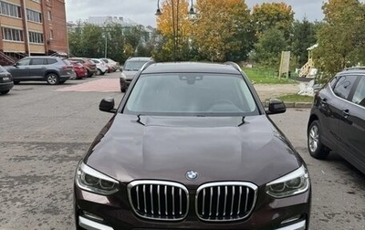 BMW X3, 2018 год, 3 200 000 рублей, 1 фотография