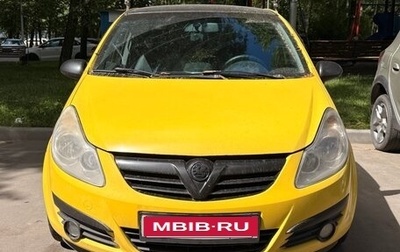 Opel Corsa D, 2008 год, 380 000 рублей, 1 фотография