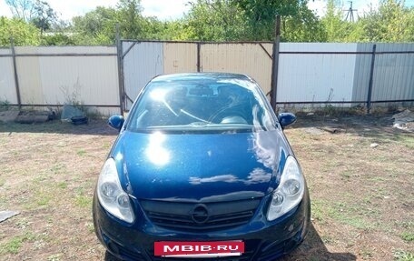 Opel Corsa D, 2007 год, 350 000 рублей, 2 фотография