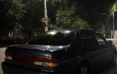 Nissan Maxima IV, 1997 год, 325 000 рублей, 1 фотография