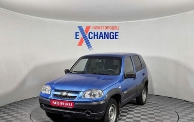 Chevrolet Niva I рестайлинг, 2016 год, 649 000 рублей, 1 фотография