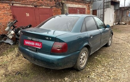 Audi A4, 1995 год, 95 000 рублей, 3 фотография