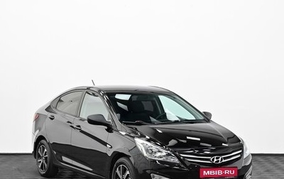 Hyundai Solaris II рестайлинг, 2015 год, 949 000 рублей, 1 фотография