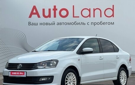 Volkswagen Polo VI (EU Market), 2017 год, 1 300 000 рублей, 1 фотография
